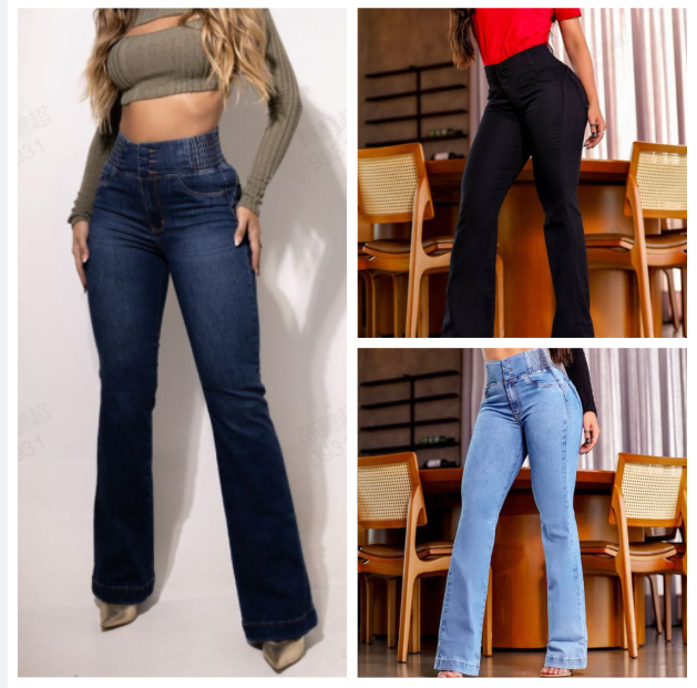 2026🔥👖Stretch Flare Jeans mit hoher Taille